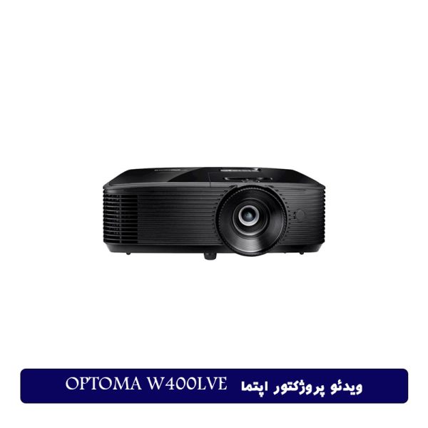ویدئو پروژکتور اپتما OPTOMA W400LVe